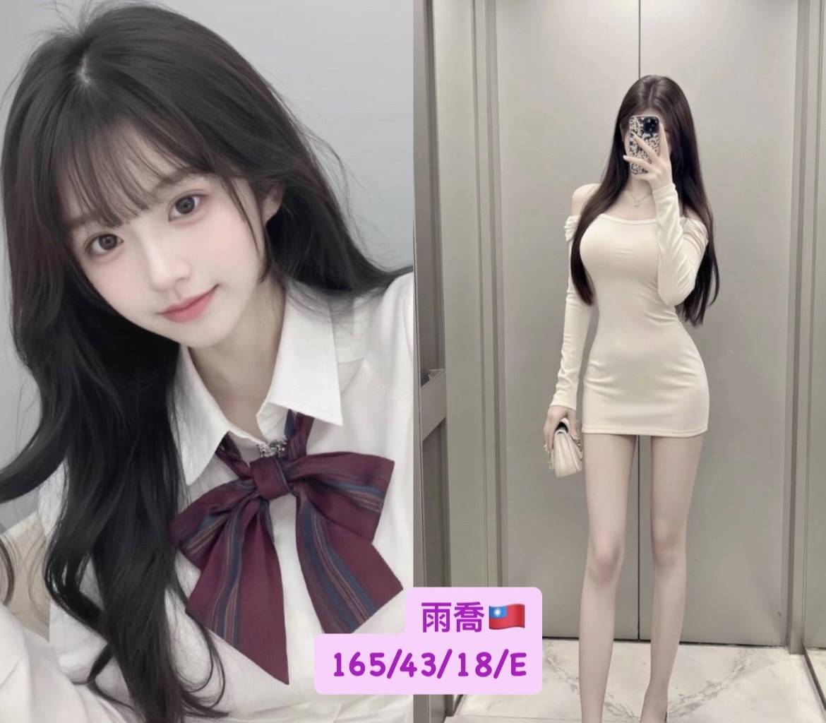 澎湖 曼蒂 36C|25